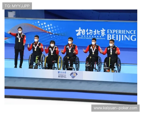 中国残奥队单日豪取8金 创历史新纪录展现顽强拼搏精神 中国残奥队单日豪取8金 创历史新纪录展现顽强拼搏精神