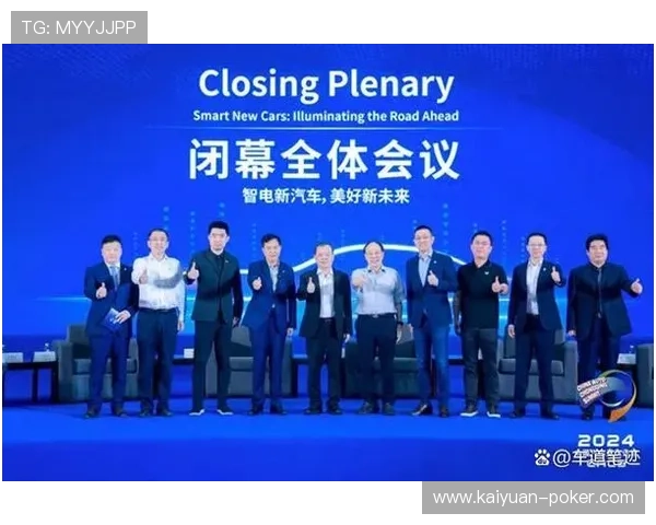 中国宣布不再申办奥运会 新时代体育发展战略与全球合作展望 中国宣布不再申办奥运会 新时代体育发展战略与全球合作展望