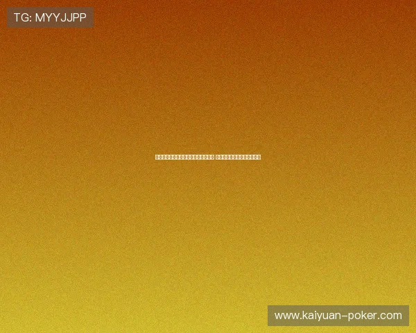 中国男篮大胜日本夺得世界杯重要胜利 展现强大实力和团队协作精神 中国男篮大胜日本夺得世界杯重要胜利 展现强大实力和团队协作精神