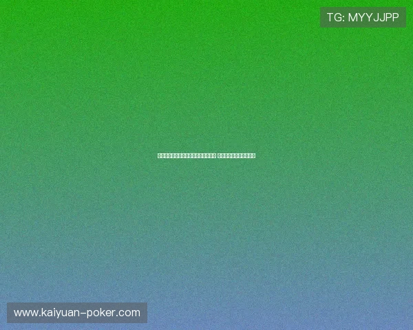 中国足协正式宣布实施腰斩式降薪措施 引发球员和媒体广泛关注 中国足协正式宣布实施腰斩式降薪措施 引发球员和媒体广泛关注