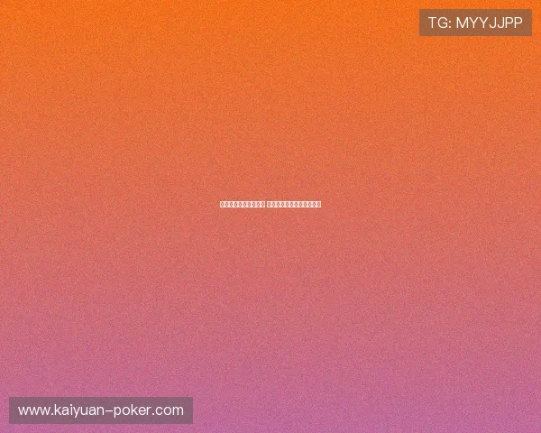 中国队与阿曼激战结束 结果引发热议分析双方表现 中国队与阿曼激战结束 结果引发热议分析双方表现