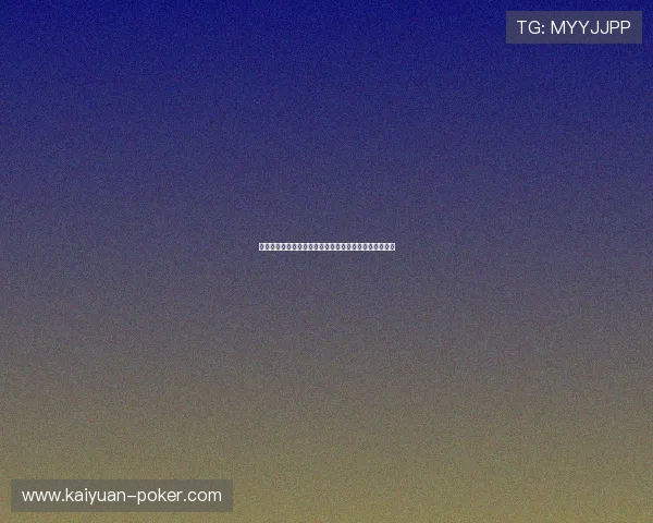 乔丹篮球比赛经典瞬间回顾带你重温震撼全场的传奇表现