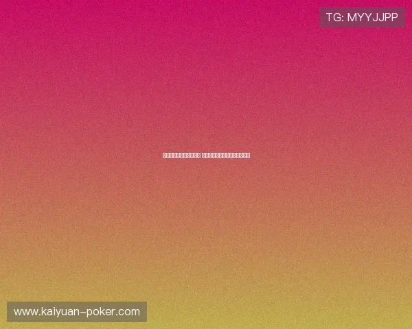 亚洲锦标赛掀起竞技风暴 各国精英激烈角逐争夺荣耀桂冠 亚洲锦标赛掀起竞技风暴 各国精英激烈角逐争夺荣耀桂冠