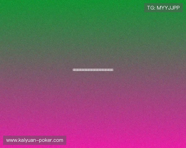 初学者选择网球拍时需要考虑的因素及推荐品牌和型号详解 初学者选择网球拍时需要考虑的因素及推荐品牌和型号详解