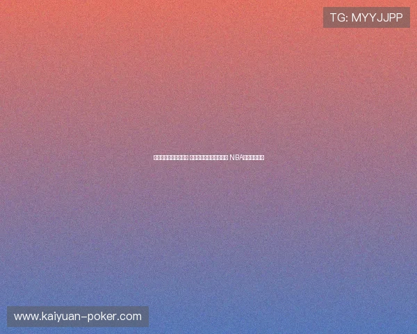 勇士与太阳的巅峰对决 詹姆斯与杜兰特再度碰撞 NBA赛季精彩回顾 勇士与太阳的巅峰对决 詹姆斯与杜兰特再度碰撞 NBA赛季精彩回顾