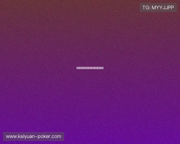 北京冬奥会申办标识设计与文化内涵分析 北京冬奥会申办标识设计与文化内涵分析