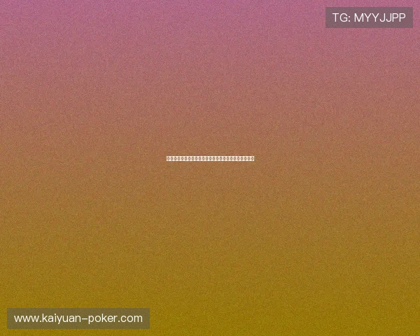 南美超级德比杯:两大豪门激情对决,历史与荣耀的碰撞 南美超级德比杯:两大豪门激情对决,历史与荣耀的碰撞