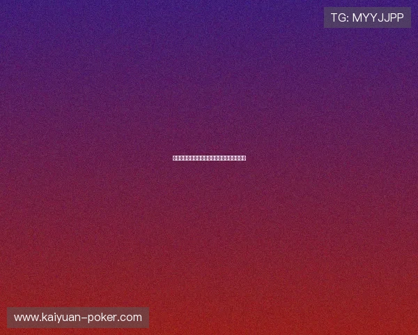 哈里凯恩：演艺事业中的崛起与个人生活的平衡