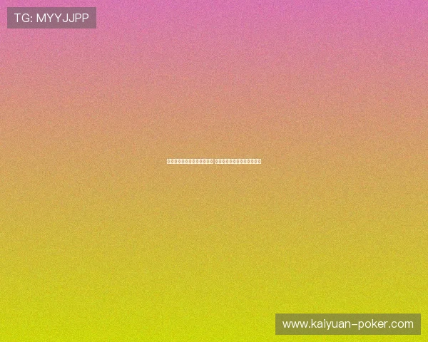 巩立姣创历史最佳成绩再突破 中国女子铅球迎来新辉煌时刻 巩立姣创历史最佳成绩再突破 中国女子铅球迎来新辉煌时刻