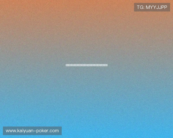 广东体育电视台精彩直播助力全民健身赛事盛宴,体育迷不容错过 广东体育电视台精彩直播助力全民健身赛事盛宴,体育迷不容错过